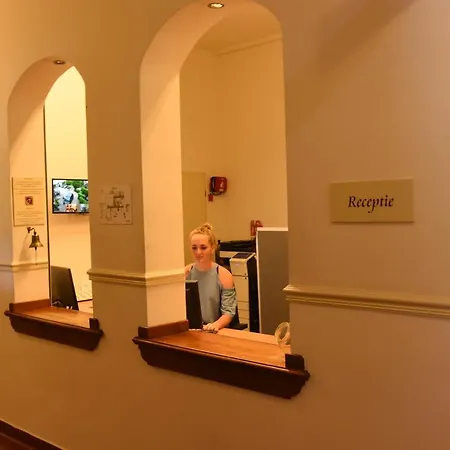 ホテル Restaurant La Sonnerie 4*